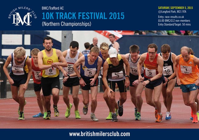NA 10k track champs poster 2015